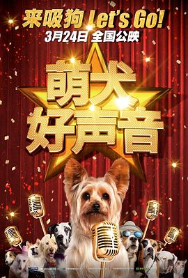 梅麻吕视频
